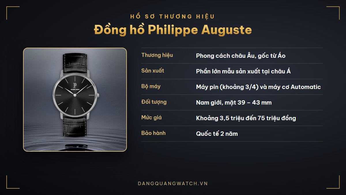 Hồ sơ thương hiệu đồng hồ Philippe Auguste: phong cách châu Âu, bộ máy, đối tượng, mức giá và bảo hành