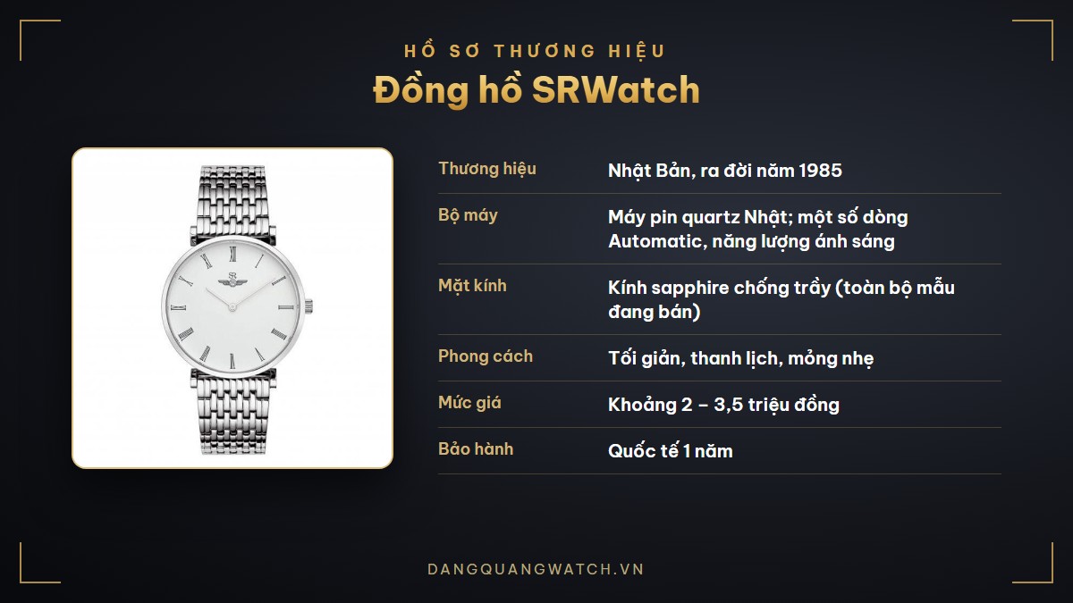 Hồ sơ thương hiệu đồng hồ SRWatch: thương hiệu Nhật Bản, bộ máy, kính sapphire, mức giá và bảo hành