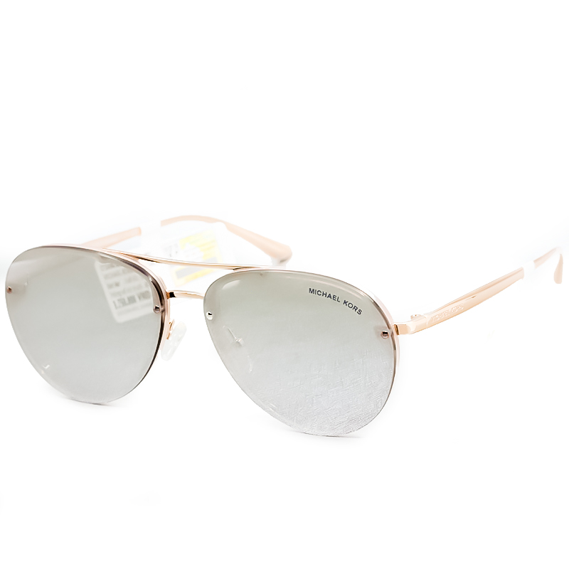 Kính Mát Nữ Michael Kors MK-2101-3246/6G(60CN)