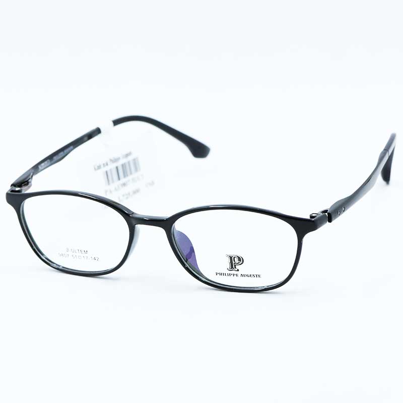 Gọng Kính Philippe Auguste PA-AE9807-51/C1