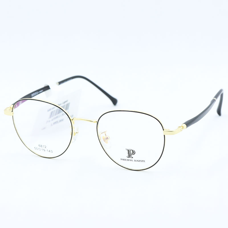 Gọng Kính Philippe Auguste PA-AH6812-50/C1