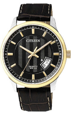 Đồng hồ Citizen CT-BI1054-12E
